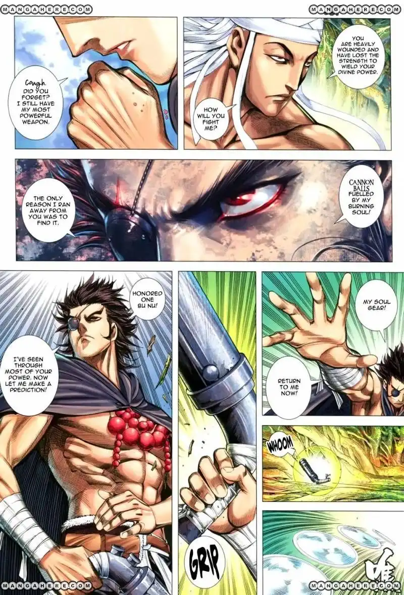 Feng Shen Ji Chapter 122 17